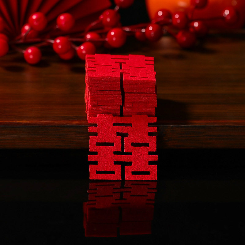 Small Happy Word Wholesale Wedding Special Hand Throwing Haimen Happy Sticker Wedding Decoration Wedding Room Layout Set Wedding Supplies