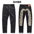 Style 11 black