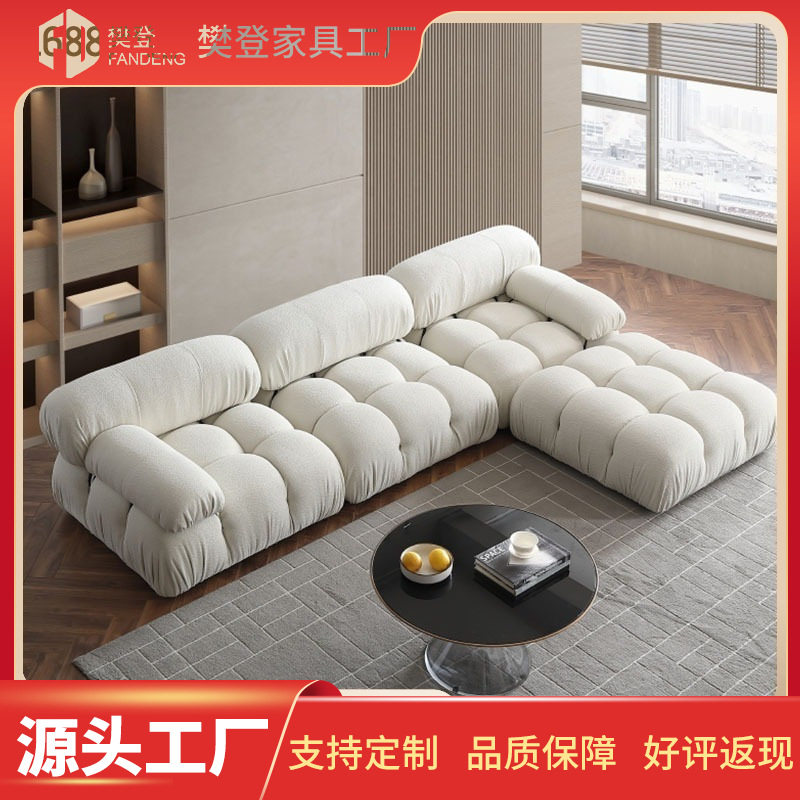 โซฟาดาราทางอินเทอร์เน็ตเดียวกันของ Xiaohongshu โซฟาโมดูลาร์ค...