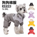 seller product image