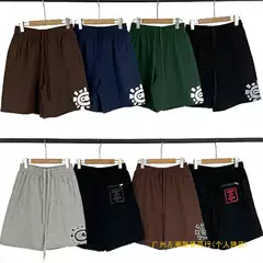 ADWYSD Fashion New Unisex Couple Casual Fleece-Lined 5-Inch Shorts Summer Lounge Shorts