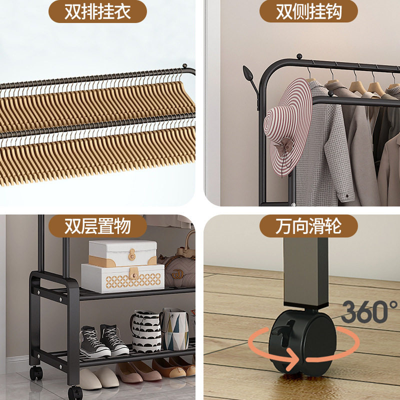 Clothes Rack Floor-Standing Vertical Home Bedroom Clothes Rack Dormitory Thickened Removable Wheeled Coat Rack Clothes Drying Rod