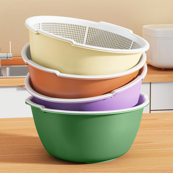 Kitchen Basket Household Fruit Plate Multi-Functional Round Sink Fruit Basket Plastic Double-Layer Vegetable Washing Basket Drain Basket