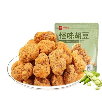 Bestore Spicy Broad Beans 120g Bag Orchid Beans Spicy Broad Beans Snack Peas Leisure Snack for Watching Tv