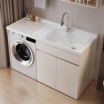 Honeycomb Aluminum Balcony Laundry Cabinet with Integrated Corner-Cut Drum Space Aluminum Washing Machine and Washboard Combination with Companion Countertop Basin