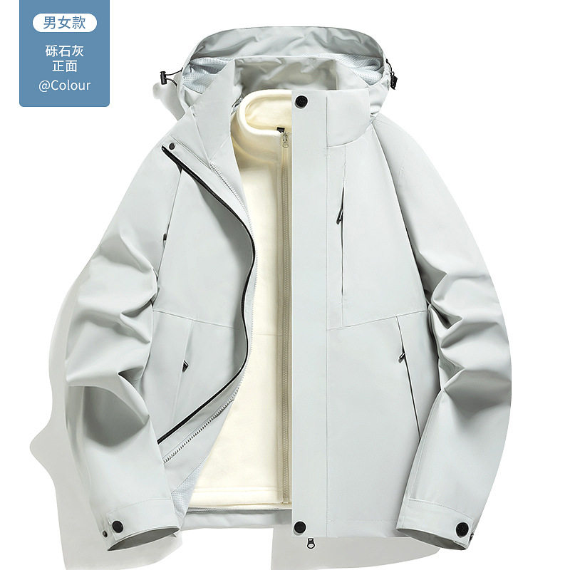 Couple's Same Style Heat-Sealed Waterproof Jacket Men's Two-Piece Set Solid Color Versatile Outdoor Travel Anti-Scratch Wear-Resistant Women's Jacket