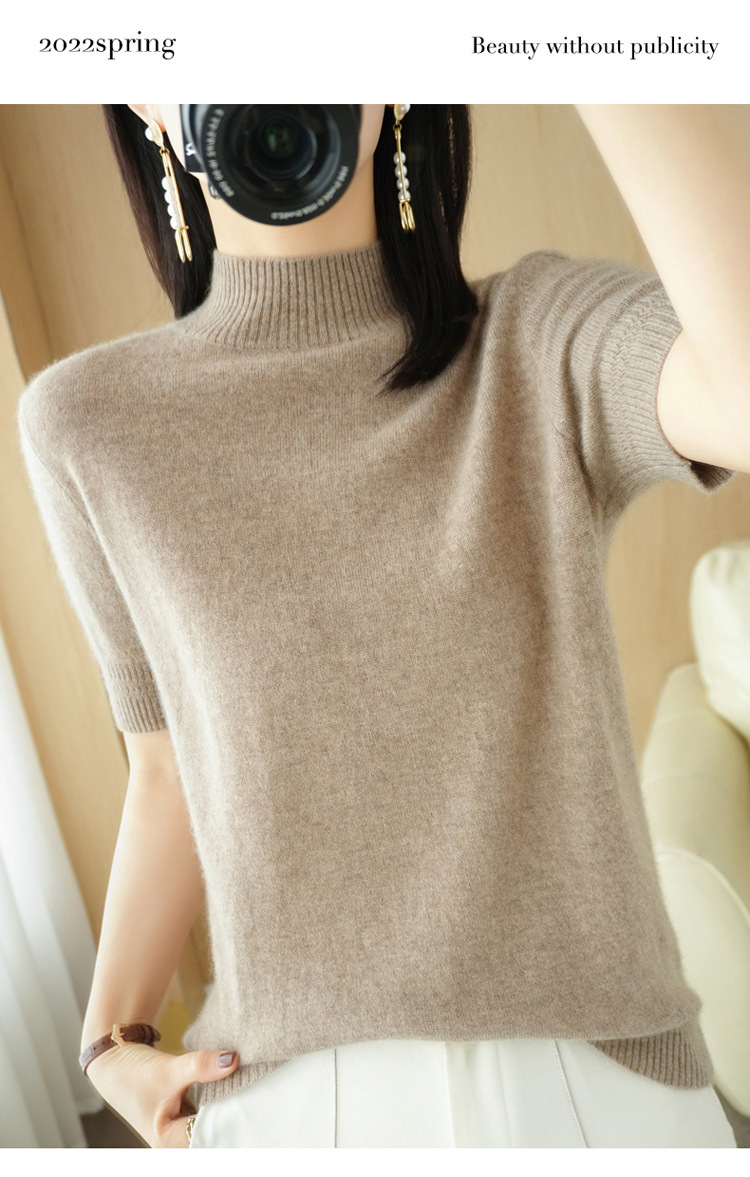 không xác định