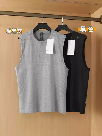 Lu Lu's Summer Mvt Men's Sports Fitness Vest Breathable Solid Color Lightweight Training Sleeveless Top for Men