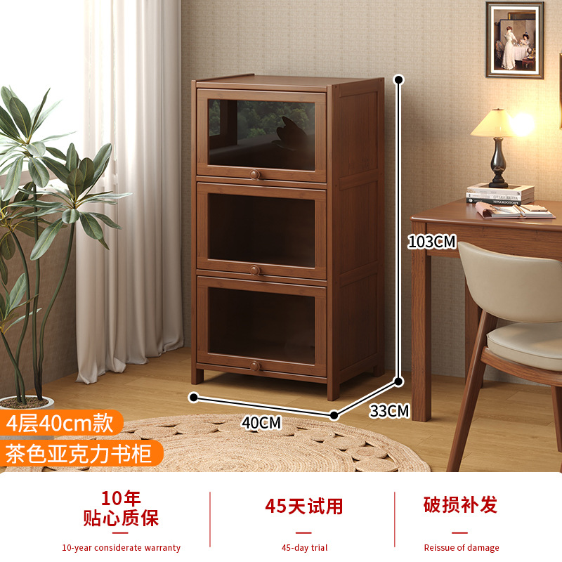 落地书架置物架客厅简易柜子储物柜多层家用美式轻奢带门防尘书柜
