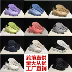 Putian Shoes Foreign Trade on Running Collaboration X Cloudtilt Low-Top Running Shoes for Men and Women, Shock-Absorbing Sports Casual Shoes