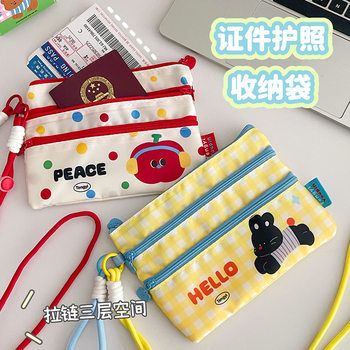 Document Storage Bag, Travel Abroad, Passport, Ticket, Id Card, Carry-On Card Holder, Three-Layer Partitioned Large-Capacity Document Bag