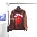 816 brown