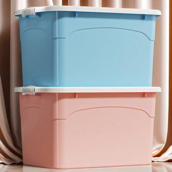 Quilt storage box large capacity clothes sundries finishing box trunk enlarged thick plastic box storage box