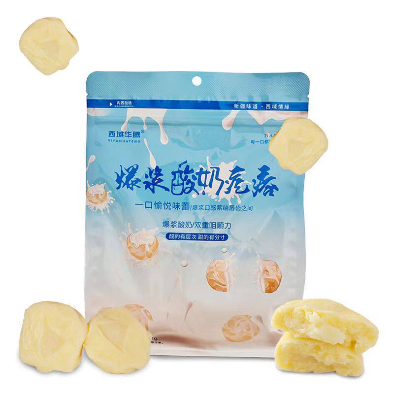 Xinjiang Specialty Western Region Huateng Bursting Yogurt Pimples 500g Dairy Products Chewable Sweet and Sour Snacks Vacuum Packed