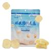 Xinjiang Specialty Western Region Huateng Bursting Yogurt Pimples 500g Dairy Products Chewable Sweet and Sour Snacks Vacuum Packed