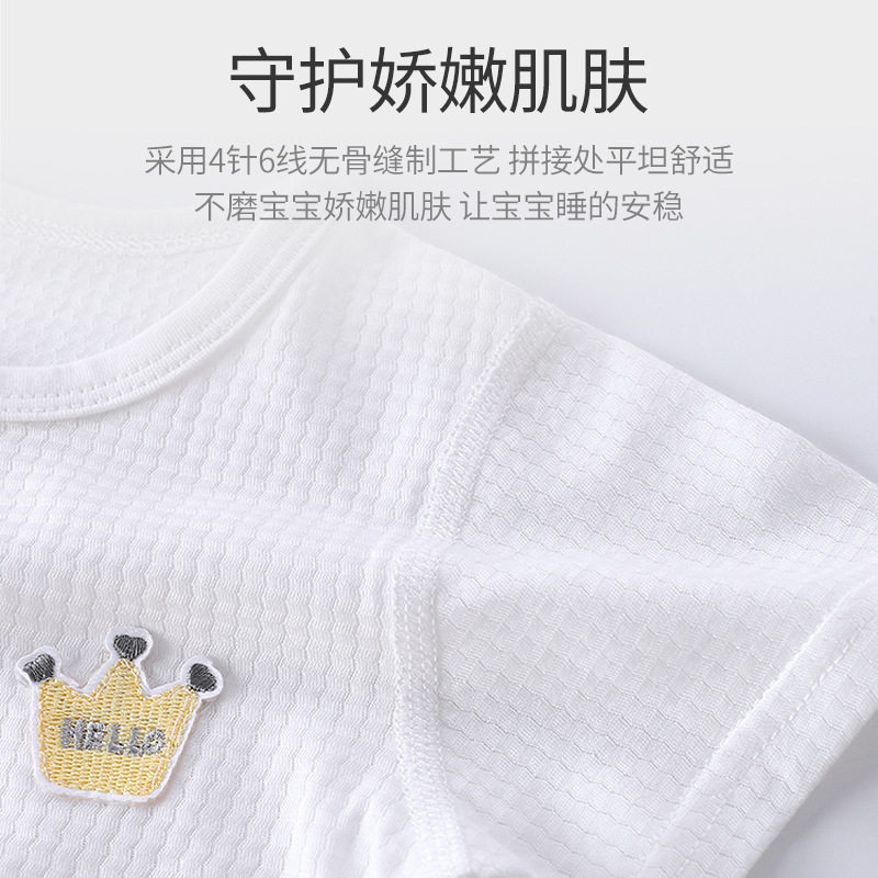 Baby One-Piece Clothes Summer Newborn Male One-Piece Baby Girl Pajamas Thin Pure Cotton Short-Sleeved Summer Clothes