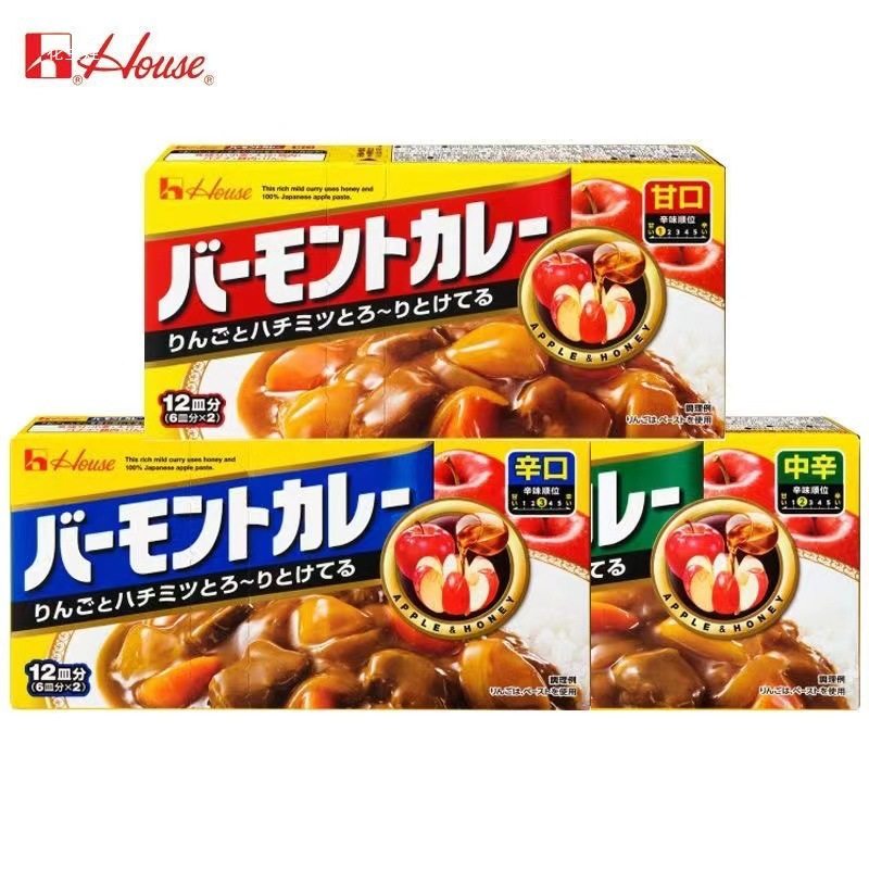 Japanese Curry Hoshito Curry Cubes Honey Apple Curry 230g Fumon Rich Slightly Spicy Medium Spicy Seasoning Wholesale