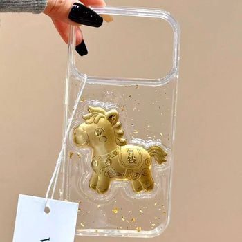 Suitable for Glue Gold Foil Iphone17Promax Mobile Phone Case, Get Rich Immediately, Apple 16 Protective Cover 1415 New Style