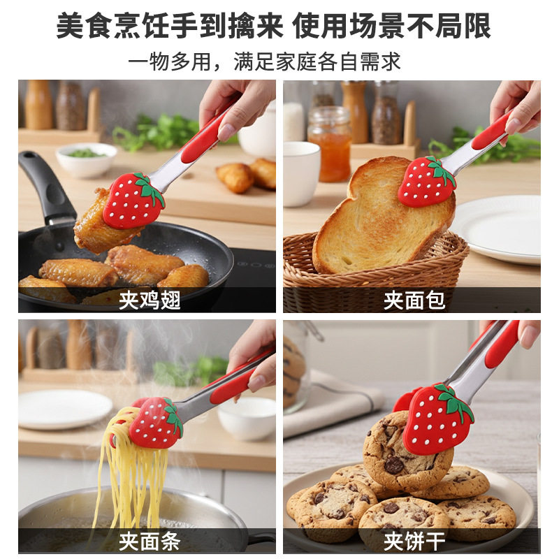 Cross-Border Stainless Steel Fruit Food Clips Silicone Food Clips Barbecue Clips Household Kitchen Utensils Cooking Clips Multi-Functional Clips