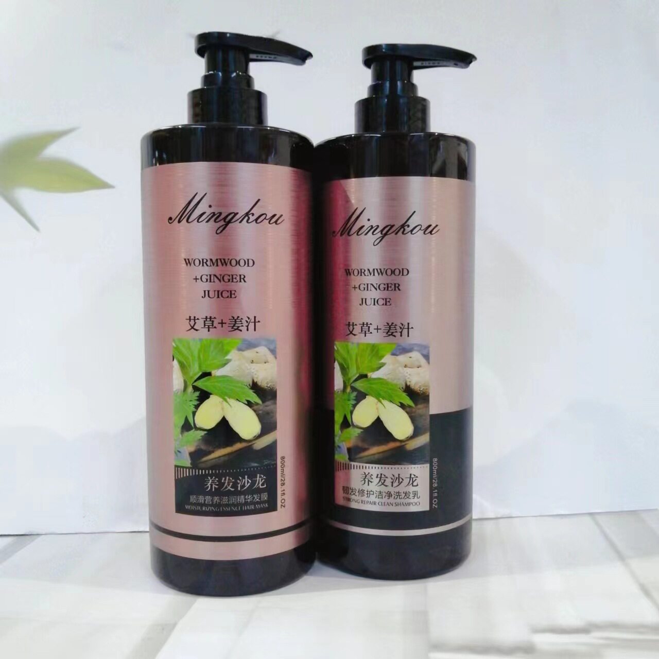 Mingkou Mugwort Care Series Mugwort Ginger Juice 800ml Cleansing Shampoo