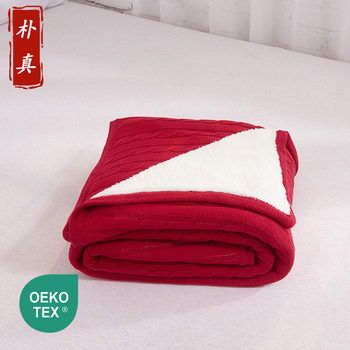 Special Thickened Lamb Velvet Cotton Blanket Knitted Blanket Lunch Break Blanket Sofa Cover Blanket fleece-lined