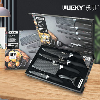 Six-Piece Knife Set Source Factory Kitchen Knife Stainless Steel Knife Scissors Set Non-Stick Coating Color Boxed Knife
