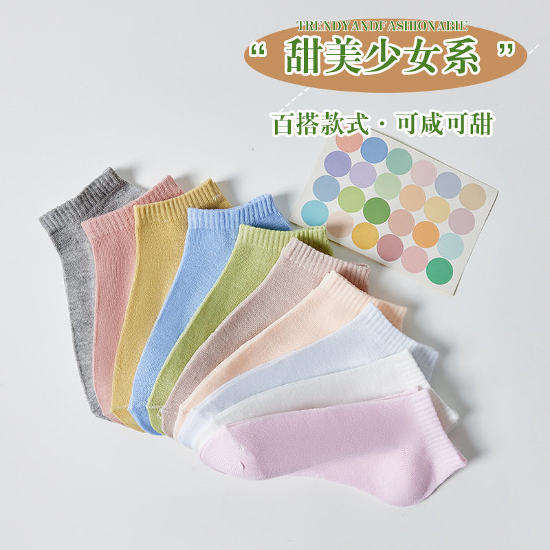 便宜一次性袜子男袜子诸暨袜业批发日抛袜女出差日抛袜子中筒白袜