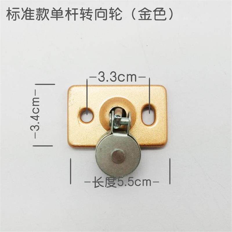 Single-Pole Hand-Cranked Balcony Lifting Clothes Drying Rack Complete Set of Accessories Hand-Cranked Wire Rope Cornerer Fixed Pulley Set for Delivery