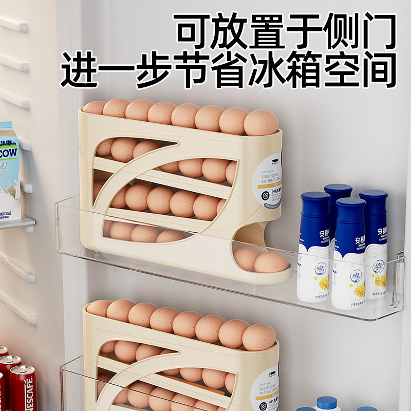 Rolling Egg Storage Box Household Multi-Layer Inclined Automatic Egg Rolling Box Refrigerator Side Door Organizer Box Egg Holder
