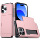Подходит для нового чехла для мобильного телефона iPhone15ProMax SGP card push card выдвижной защитный чехол Apple 15Plus mini 2