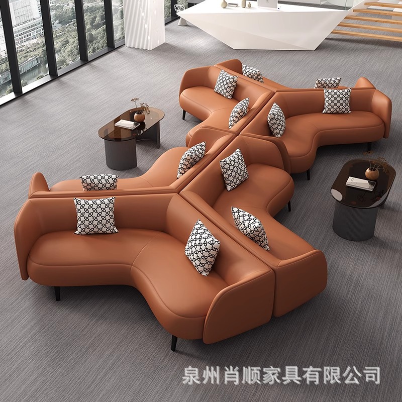 商务大厅接待休闲皮艺沙发异形创意沙发组合银行酒店休息区沙发椅
