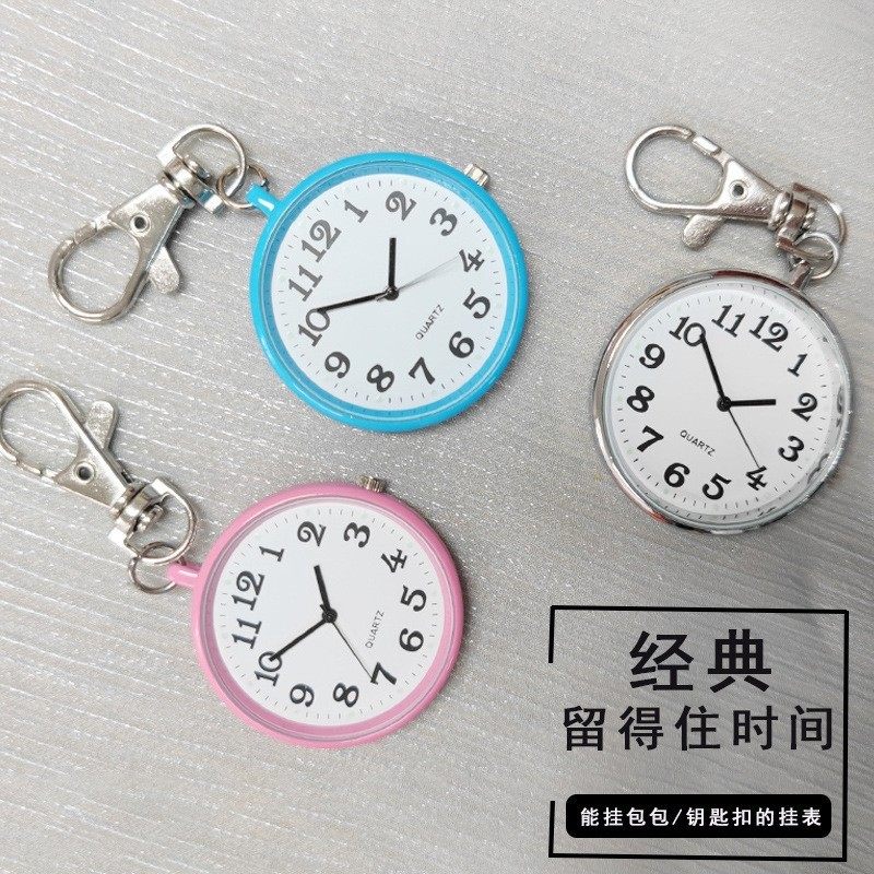 Factory Direct Sales Children's Nurse Student Quartz Pocket Watch Elderly Hanging Watch Chest Watch Exam Use Large Dial Digital Hanging Watch