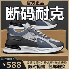 Brand Nk Men's Shoes Autumn and Winter Leather Surface Fleece-Lined Warm Cotton Shoes Casual Sports Shoes Non-Slip Soft Sole Lightweight Running Shoes for Men