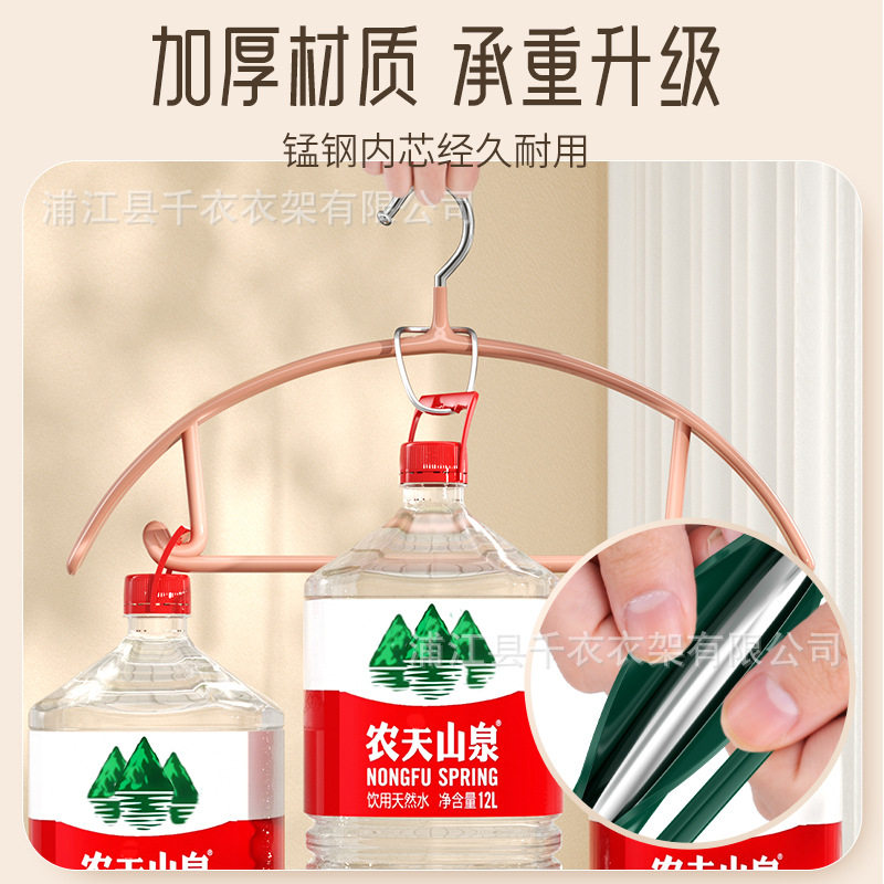 Plastic-Coated Non-Slip Hangers, Traceless Household Clothes Hangers, Thickened and Reinforced, Non-Bulging, Metal Clothes Storage, Light Luxury