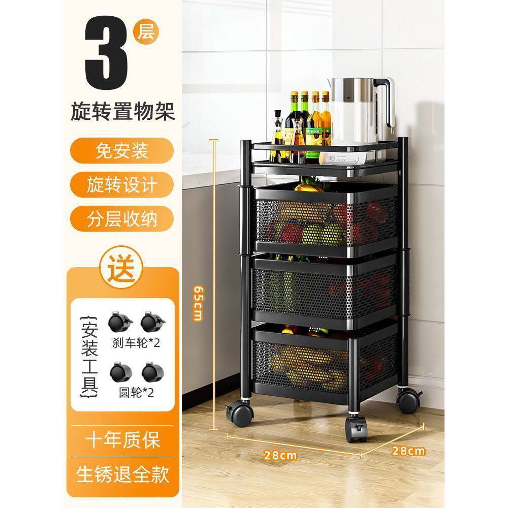 スクエア【3層-ブラック】工事不要