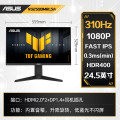 seller product image