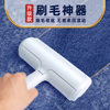 Wholesale Pet Roller Hair Removal Brush Tearable Washable Sticky Hair Roller Clothes Hair Remover Scraper Hair Roller