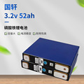 seller product image