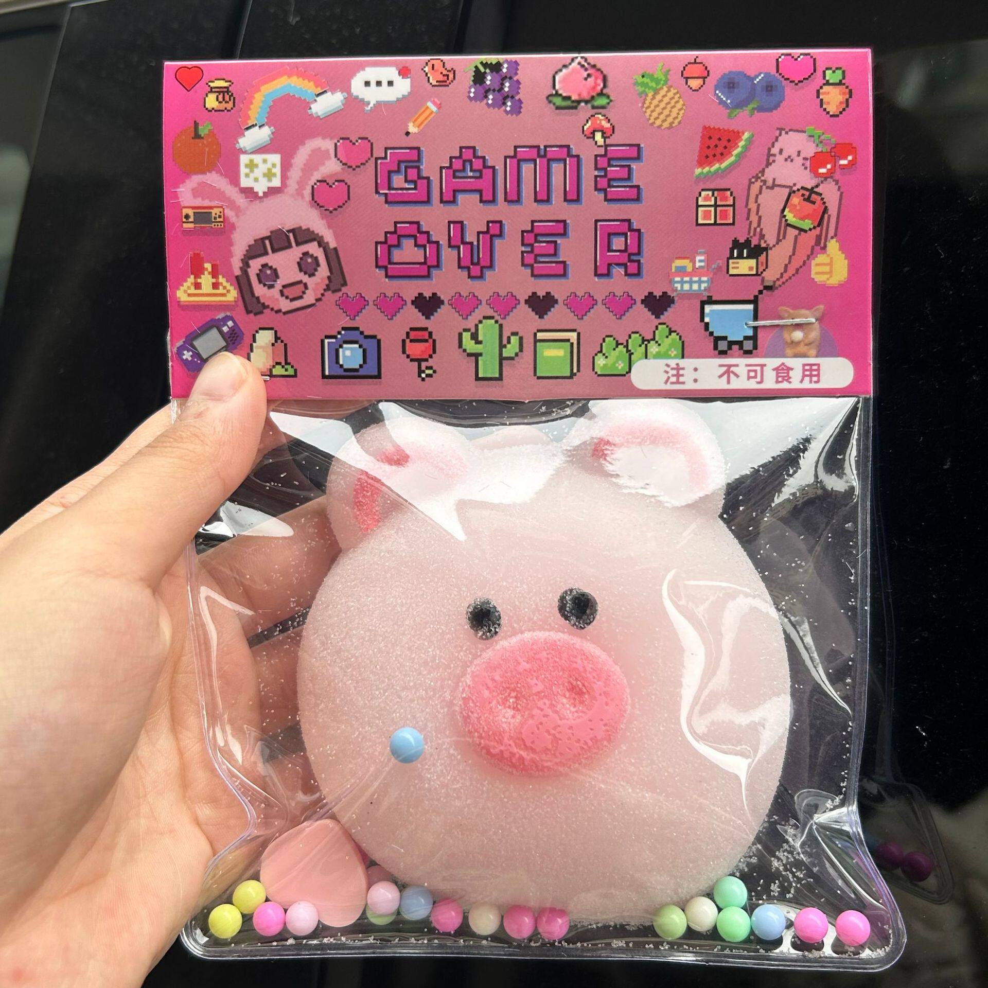 大サイズ豚豚包【酸砂金】