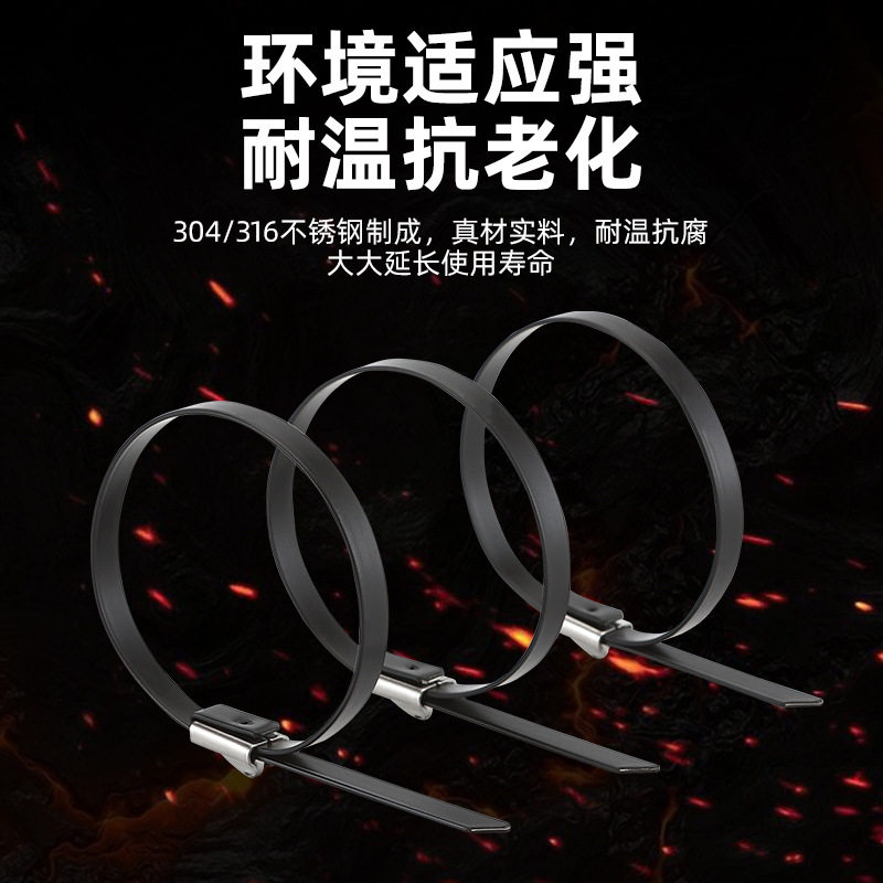 Plastic Coated 304 Stainless Steel Cable Tie 5.6*300mm Self-Locking Metal Marine Cable 316 Tightener 9*200mm