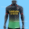 Ac goalkeeper
