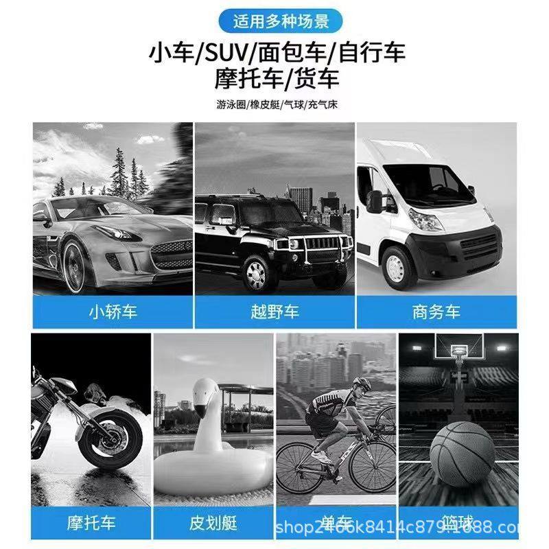 Car wireless air pump portable car electric multifunctional tire pump automatic high pressure inflation