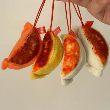 [Ready Stock] Japanese Style Cute Freshly Baked Full Fried Dumplings Plush Pendant Simulated Food Plush Doll