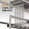 Electric Clothes Rack Remote Control Lifting Balcony Intelligent Drying Clothes Rack Household Clothes Rack Automatic Clothes Rod Machine