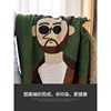 Cartoon Uncle and Loli Cover All Seasons Multifunctional Thread Blanket Sofa Towel Camping Picnic Essential Equipment
