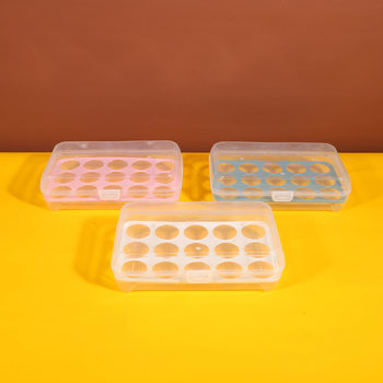 New refrigerator egg storage PP box 15 plastic box PP box transparent fresh transparent egg rack kitchen storage