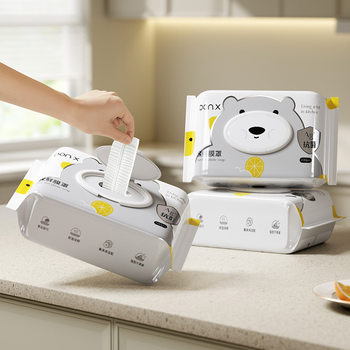 Food Grade Preservative Film Set Disposable Cover Bowl Storage Cover Bag Kitchen Household Leftover Refrigerator Food Special Extraction