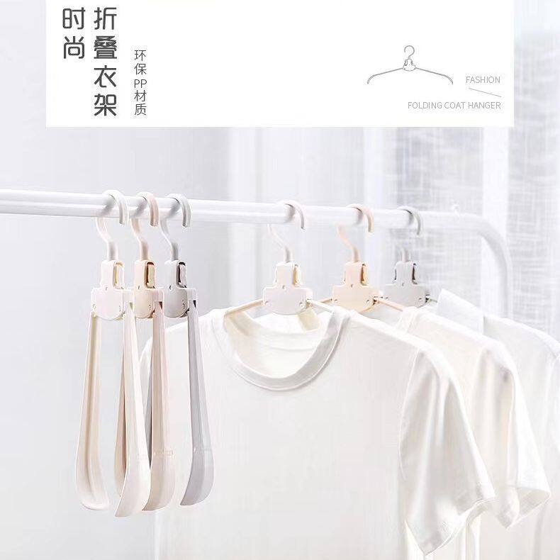 Wholesale Wide Shoulder Foldable Hanger Drying Rack Home School Dormitory Portable Hanger Plastic Foldable Hanger