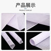 Spot wholesale translucent resin lining yarn Park home textile garment lining spun lining cloth resin lining 240 hard lining