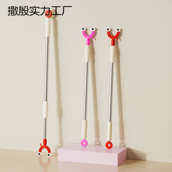 Magnetic Smiley Face Clothes Hanger Rod, No-Drill Clothes Fork, Clothing Store Clothes Picker, Magnetic Clothes Hanger, Clothes Drying Rack